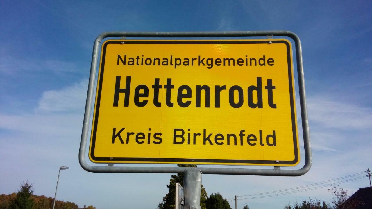 Ferienwohnung Brillant Am Nationalpark Hunsrueck-Hochwald Hettenrodt Eksteriør billede